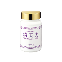 足立区 綾瀬 エステサロン